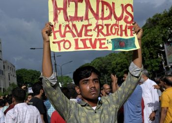Bangladesh Government Says Most Minority Incidents in 2025 Were Criminal, Not Communal