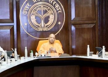 UP Cabinet Likely to Approve Cashless Medical Cover for Teachers and Education Staff