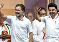 Congress and DMK Alliance Strong, Will Contest Tamil Nadu Assembly Polls Together