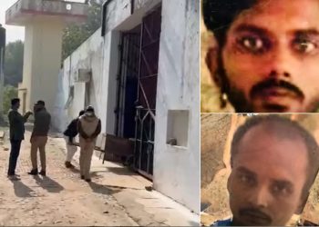 Two Prisoners Escape from Ayodhya Jail, Eleven Officials Suspended