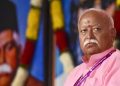 Mohan Bhagwat Clarifies RSS Identity And Rejects Paramilitary Tag