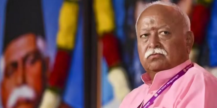 Mohan Bhagwat Clarifies RSS Identity And Rejects Paramilitary Tag