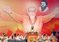 Shiv Sena Mayor for Mumbai Would Honour Bal Thackeray in Centenary Year, Says Eknath Shinde