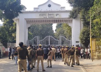 Lucknow University Students Protest Against New UGC Regulations