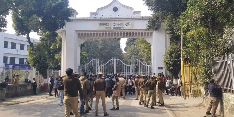 Lucknow University Students Protest Against New UGC Regulations