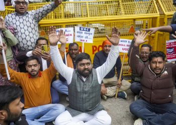 PSC Protests Against New UGC Regulations, Marches to Raj Bhavan