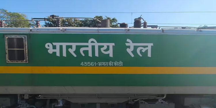 Bhagat to Lay Foundation for Siliguri Corridor High Speed Rail Line