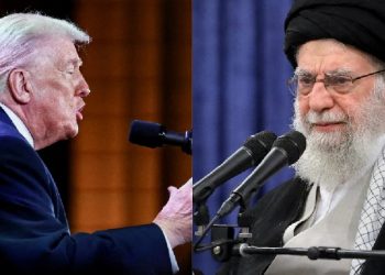 Iran Says It Will Not Be Intimidated by US Threats